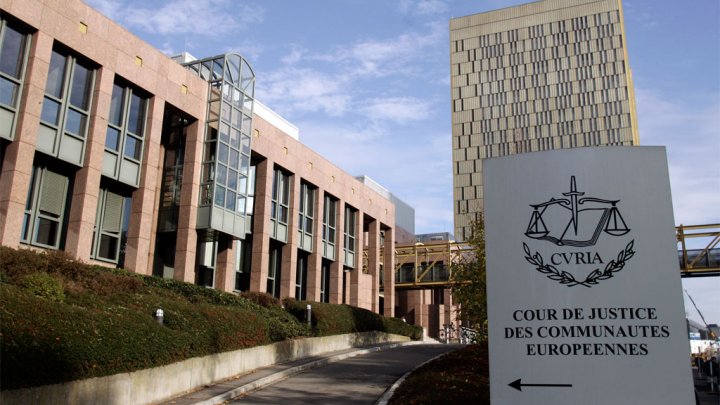 2017/07/محكمة-العدل-الاوروبية.jpg
