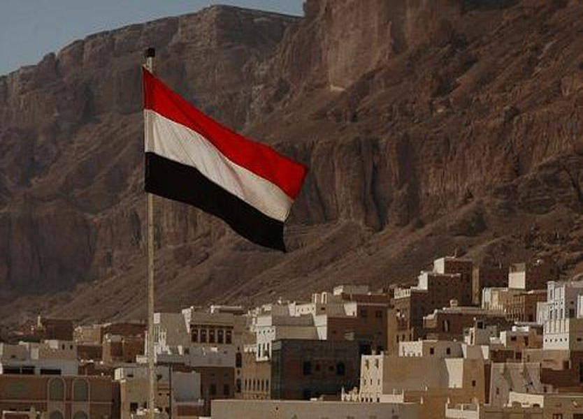 2017/09/اليمن.jpeg
