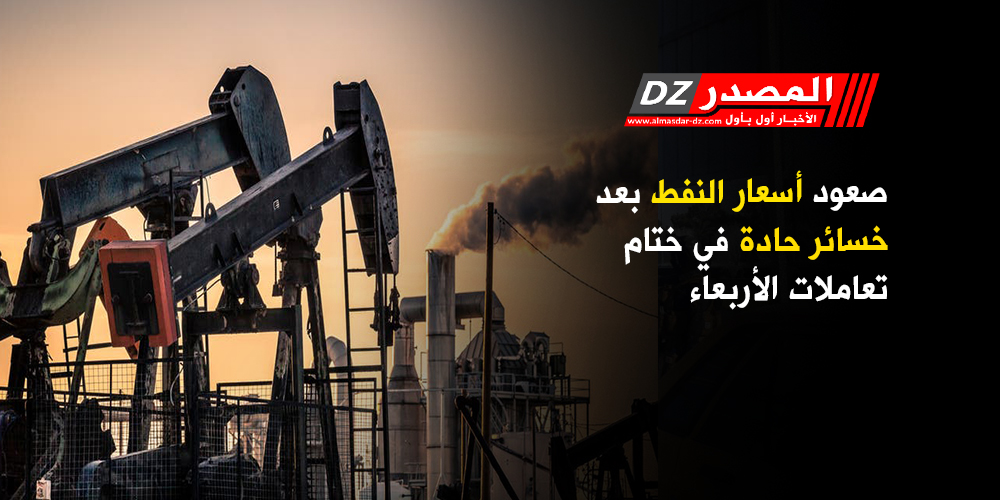 2019/09/اسعار-النفط.jpg