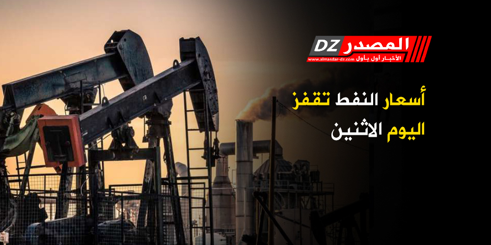 2019/12/اسعار-النفط.jpg