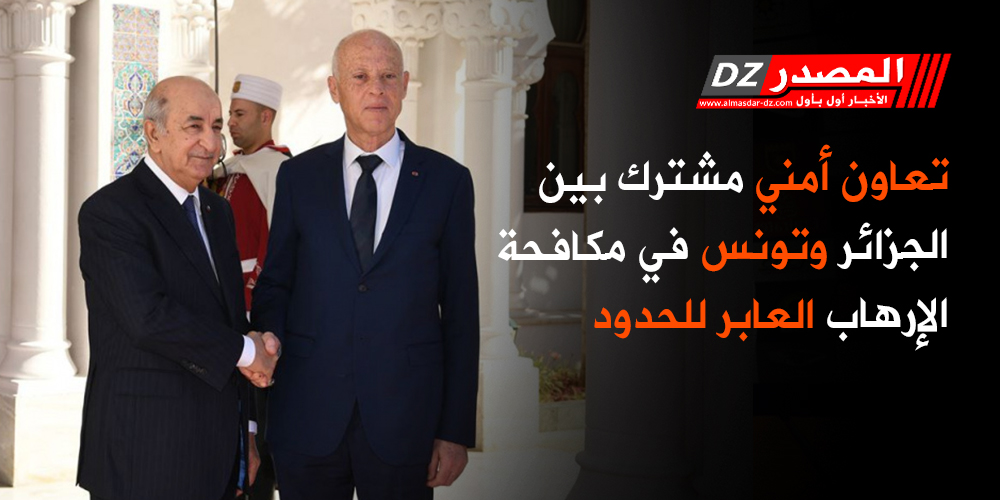 2020/02/تونس-جزائر.jpg