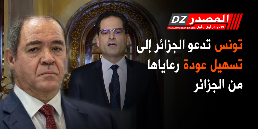 2020/03/تونس-5.jpg