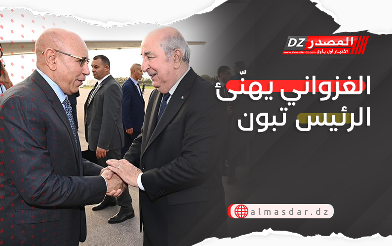 الغزواني يهنّئ الرئيس تبون