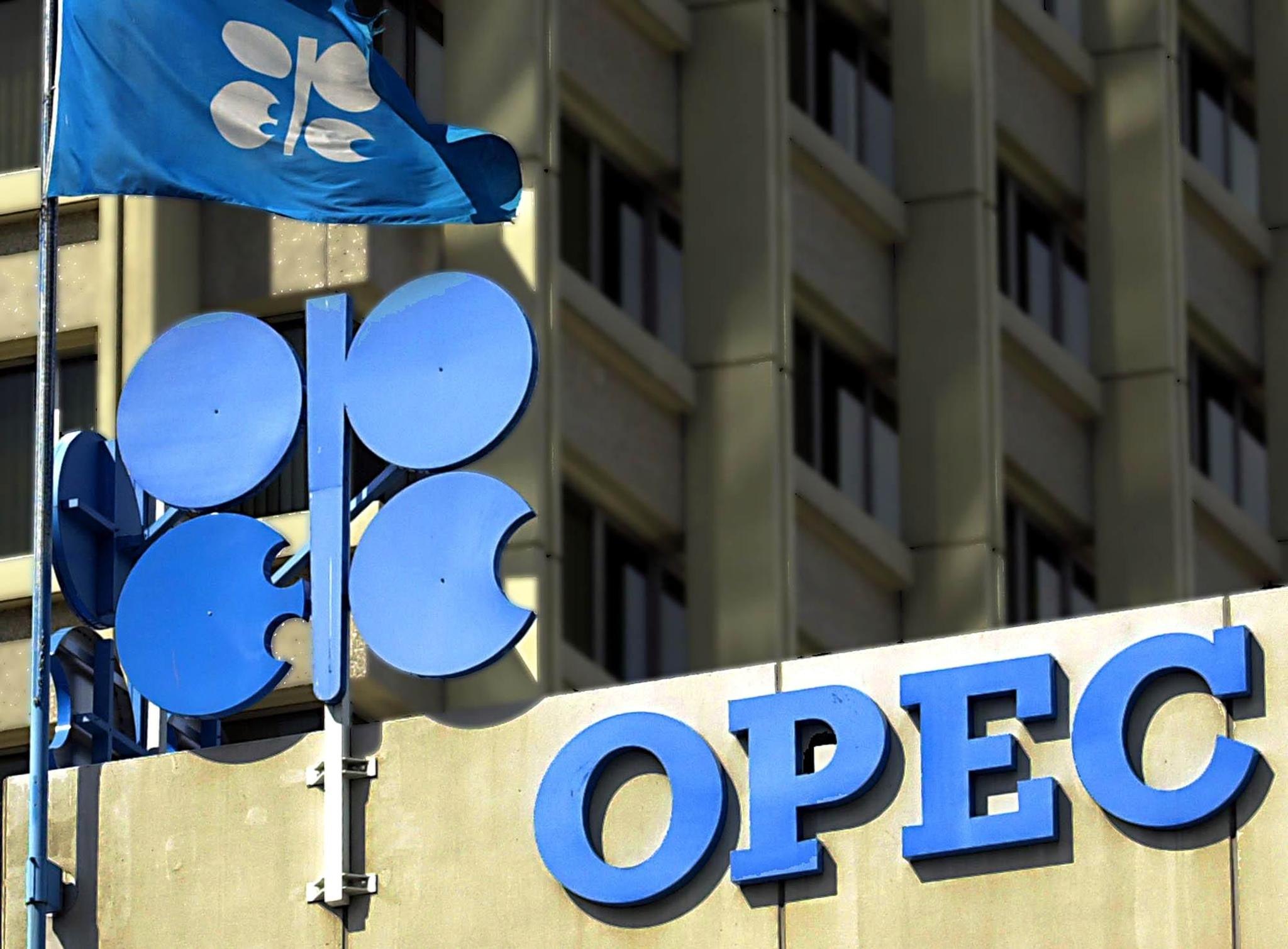2017/10/104466181-OPEC_flag_sign.jpg