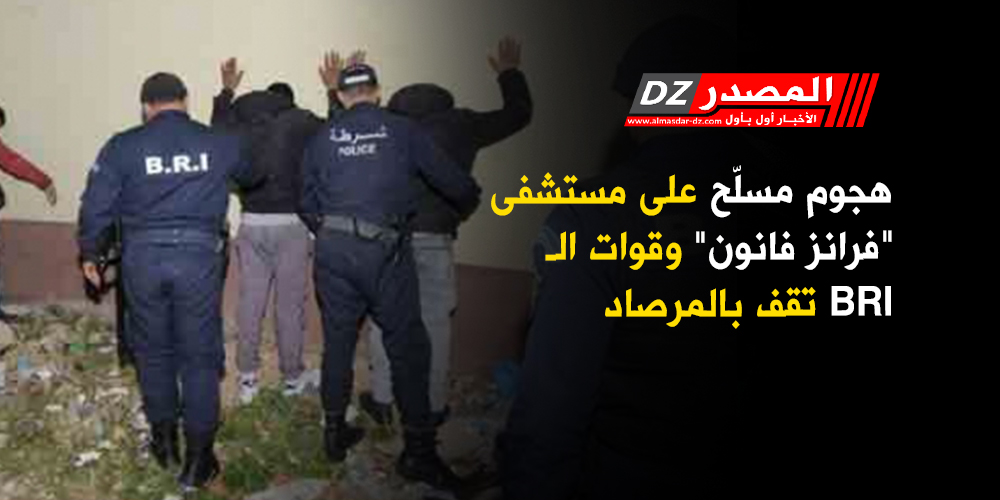 2019/10/بياري.jpg
