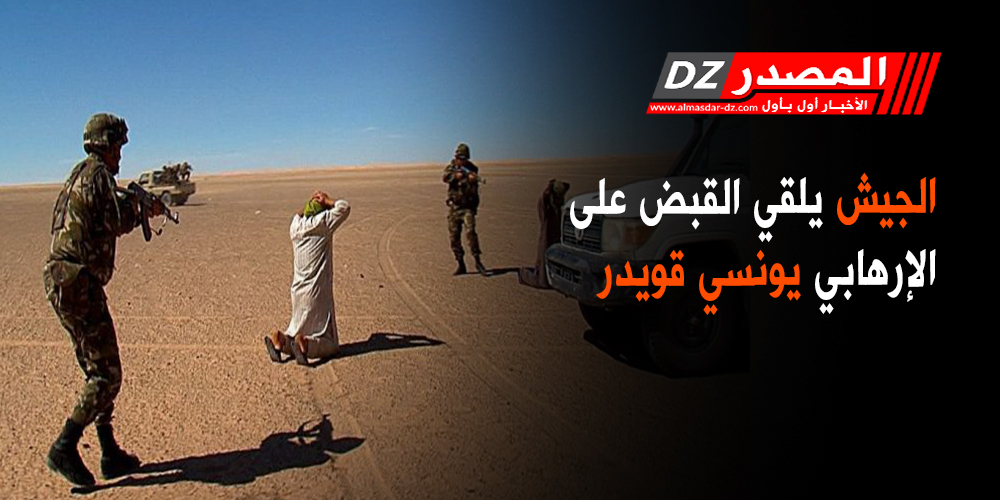 2020/04/يونسي.jpg