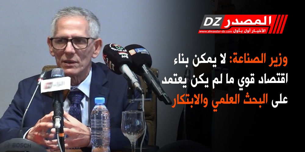 2020/07/فرحات.jpg