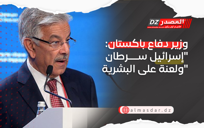 وزير دفاع باكستان: 