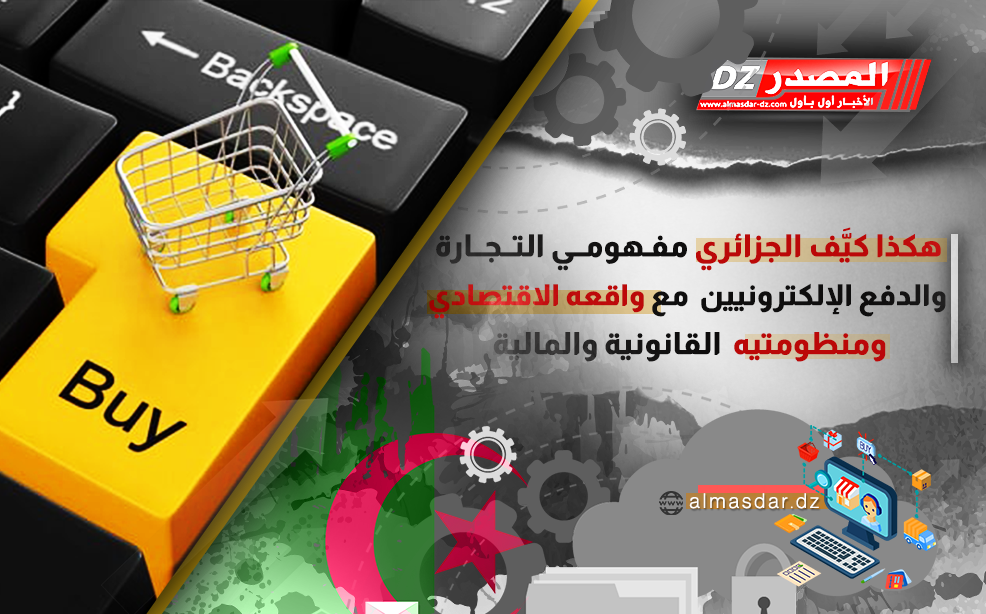 456359-080722.png