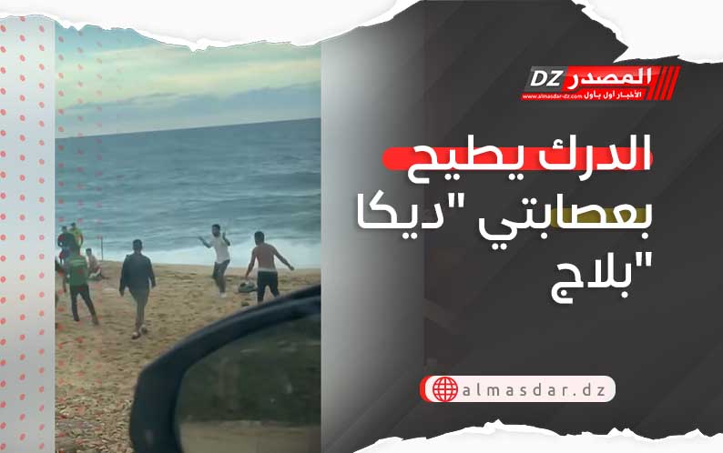 الدرك يطيح بعصابتي 