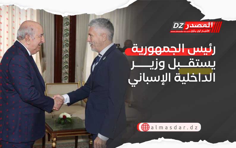 رئيس الجمهورية يستقبل وزير الداخلية الإسباني