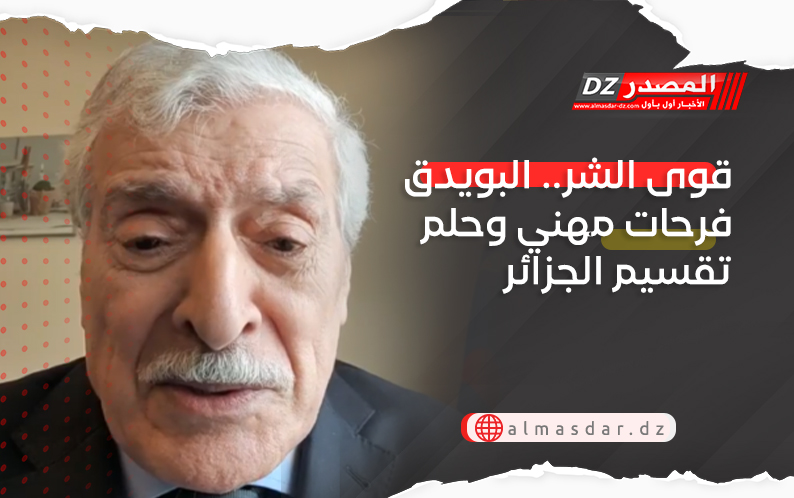 قوى الشر.. البويدق فرحات مهني وحلم تقسيم الجزائر