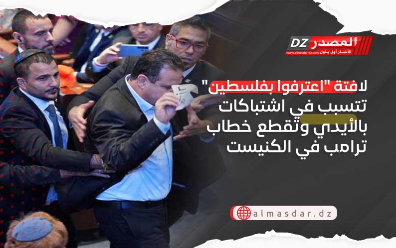 لافتة 