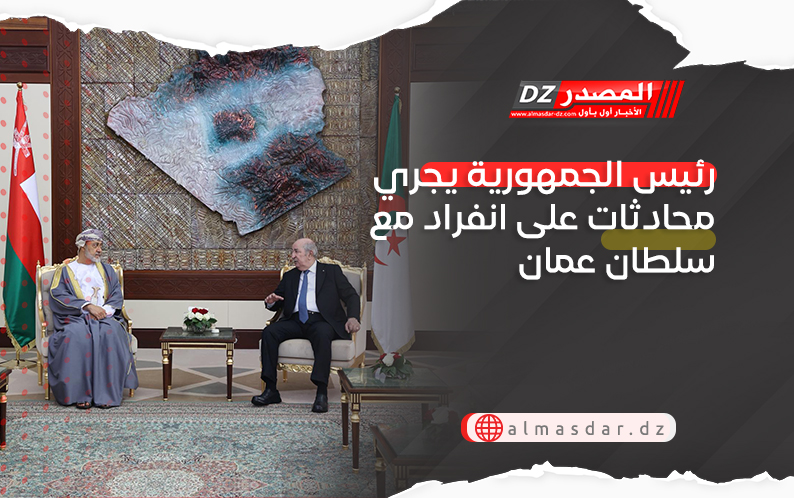 رئيس الجمهورية يجري محادثات على انفراد مع سلطان عمان