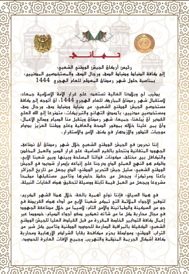 190214-220323