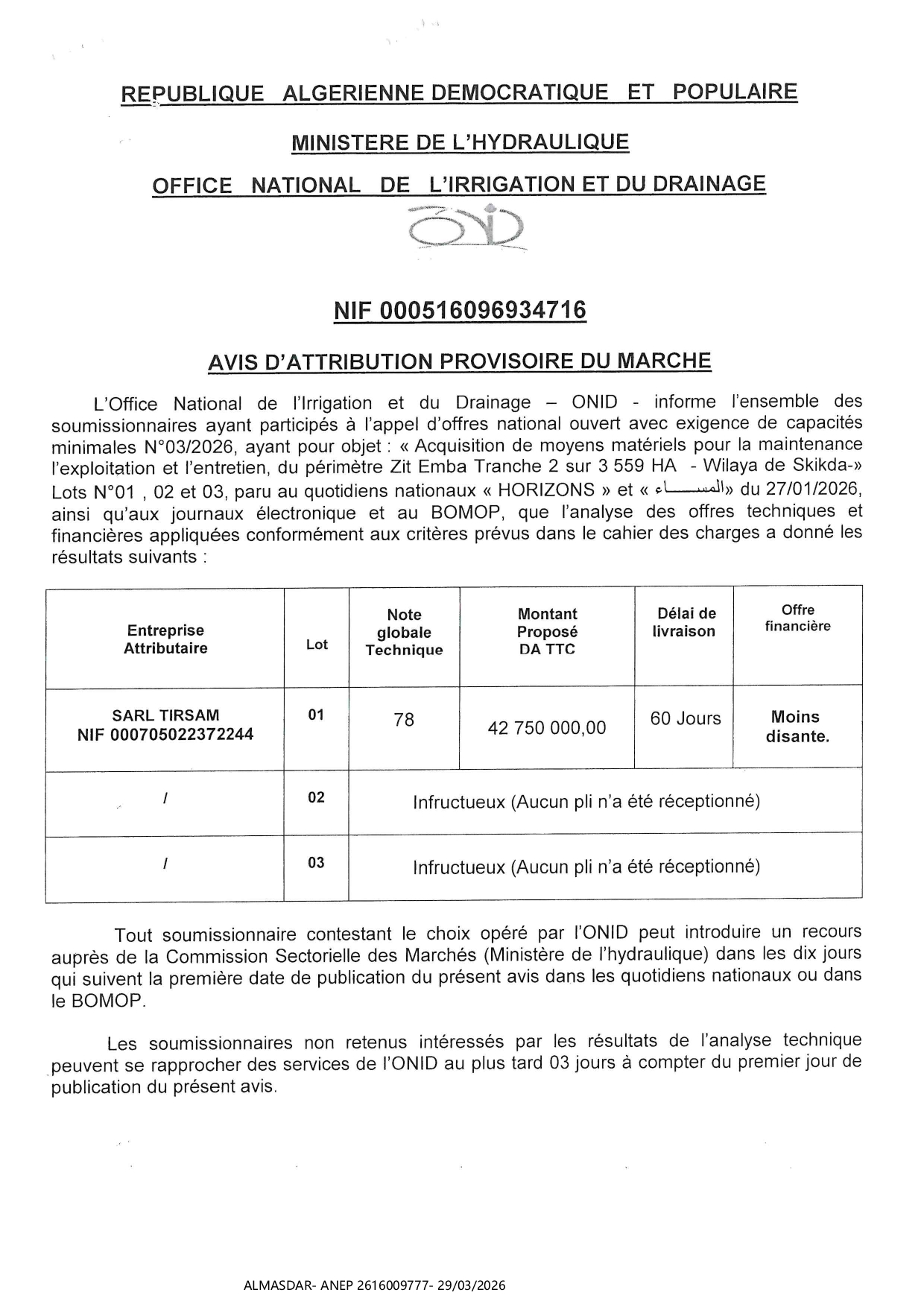 /*/avis d'attribution provisoire du marche/*/*