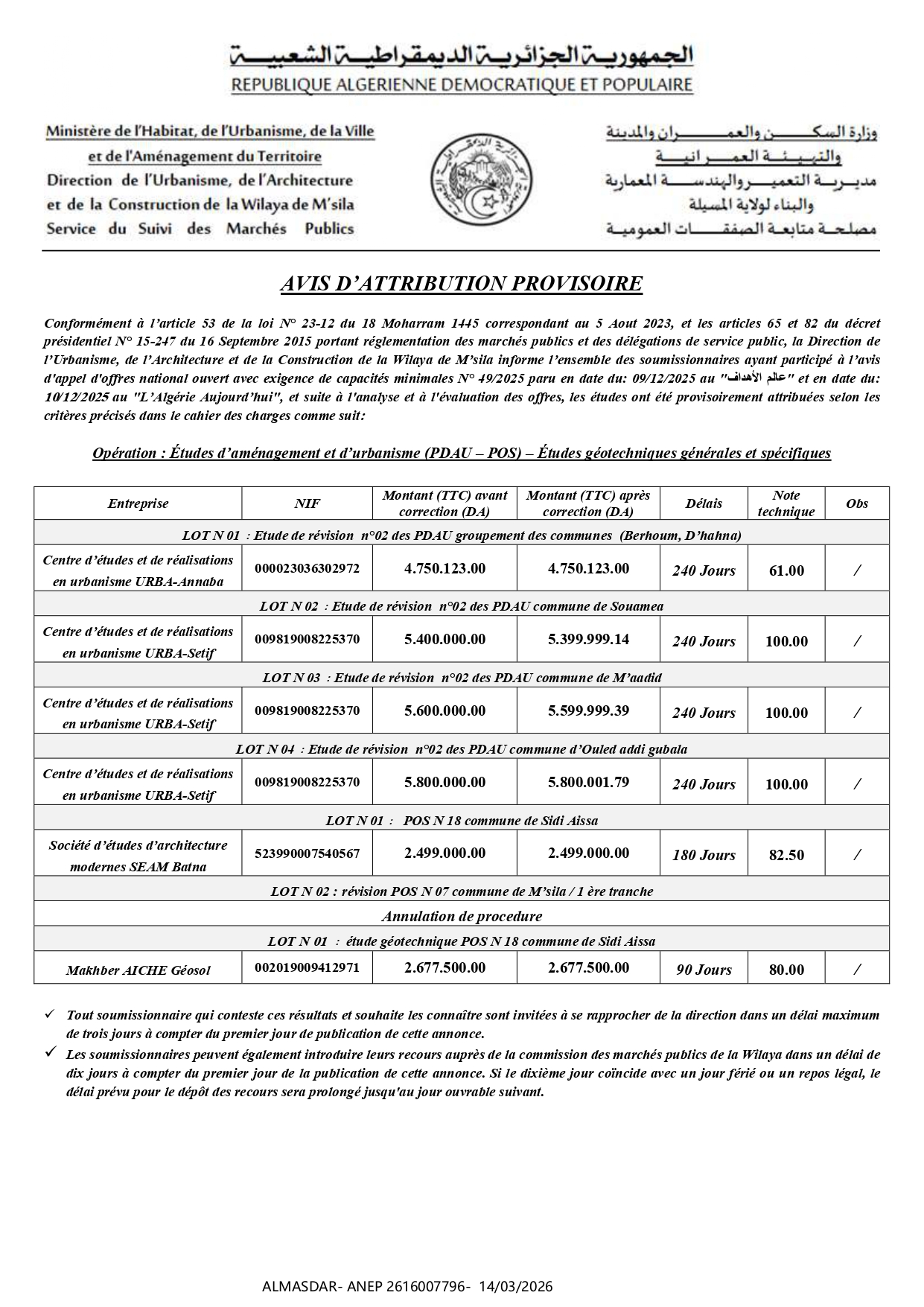 *AVIS D’ATTRIBUTION PROVISOIRE */*/