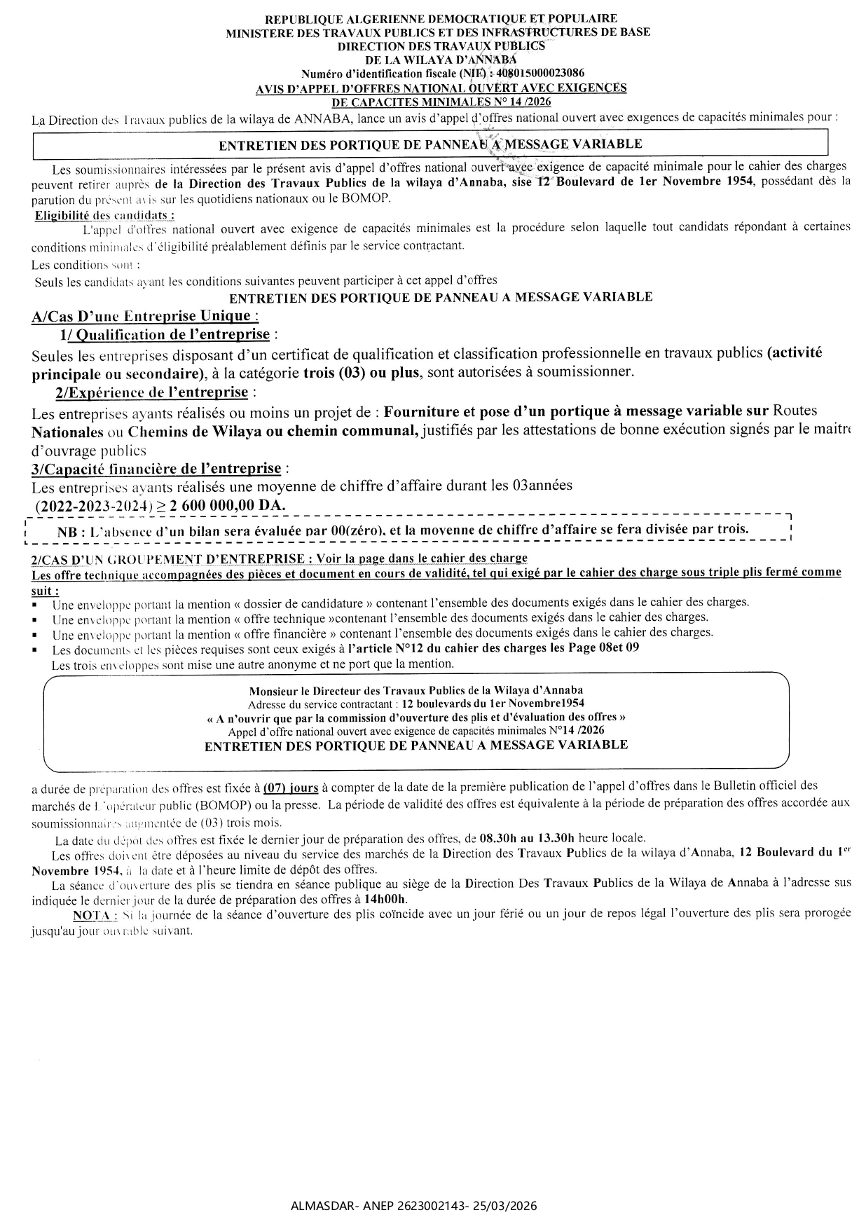 avis d'appel d'offres national ouvert avec exigence de capacites minimales n 14/2026