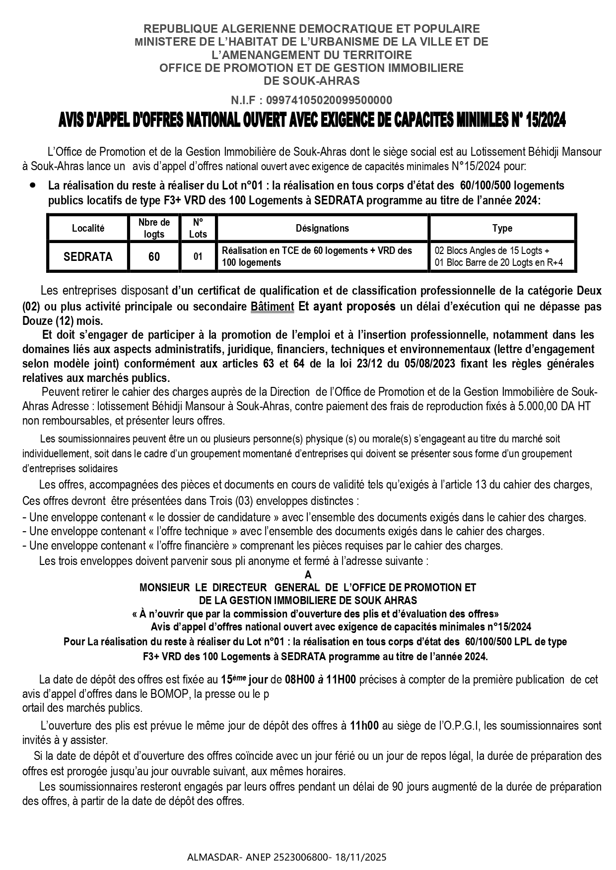 APPEL D'OFFRES OUVERT AVEC EXIGENCE DE CAPACITES MINIMALES  N2024/15