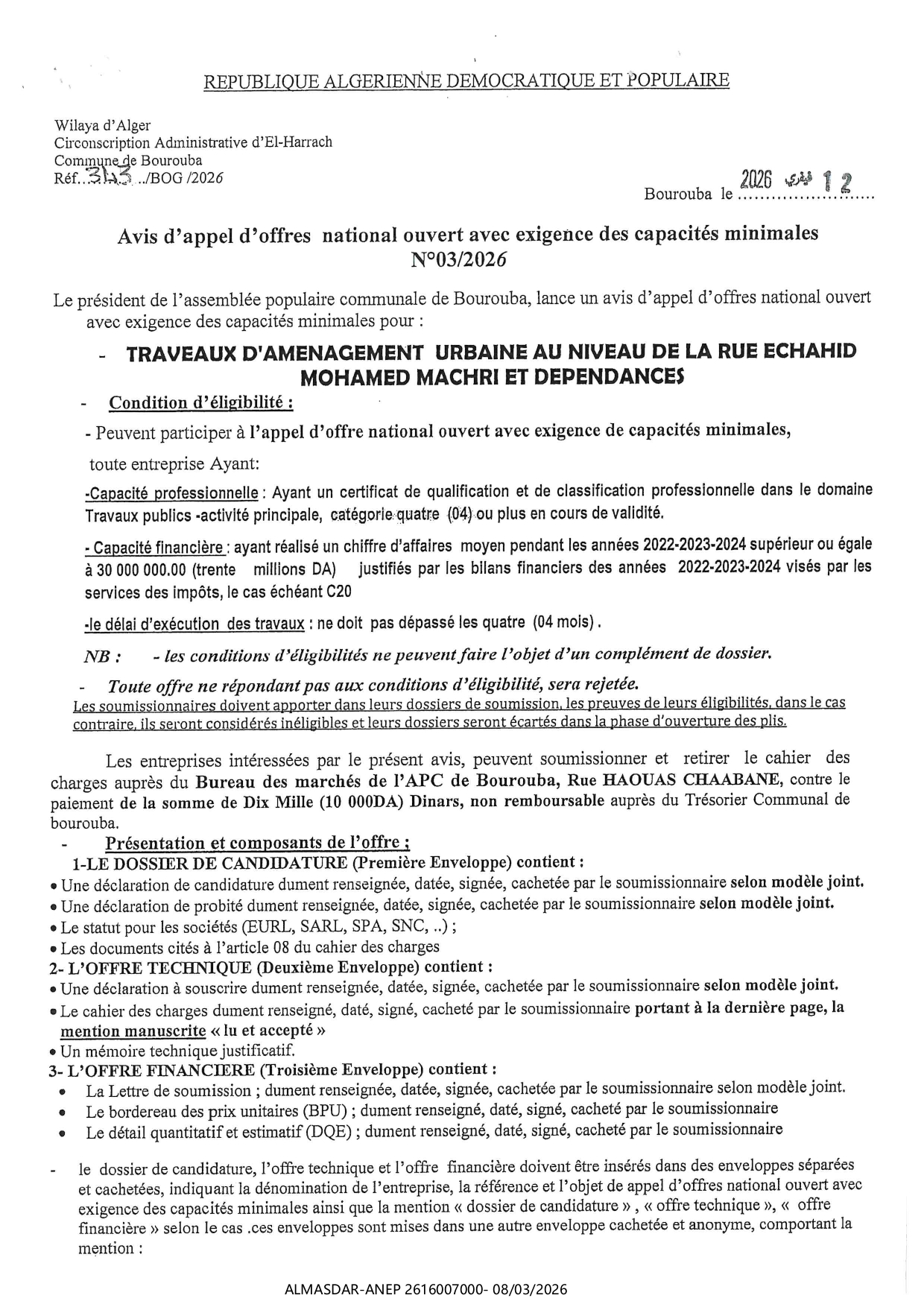 avis d'appel d'offre national ouvert avec exigence des capacites minimales n 03/2026