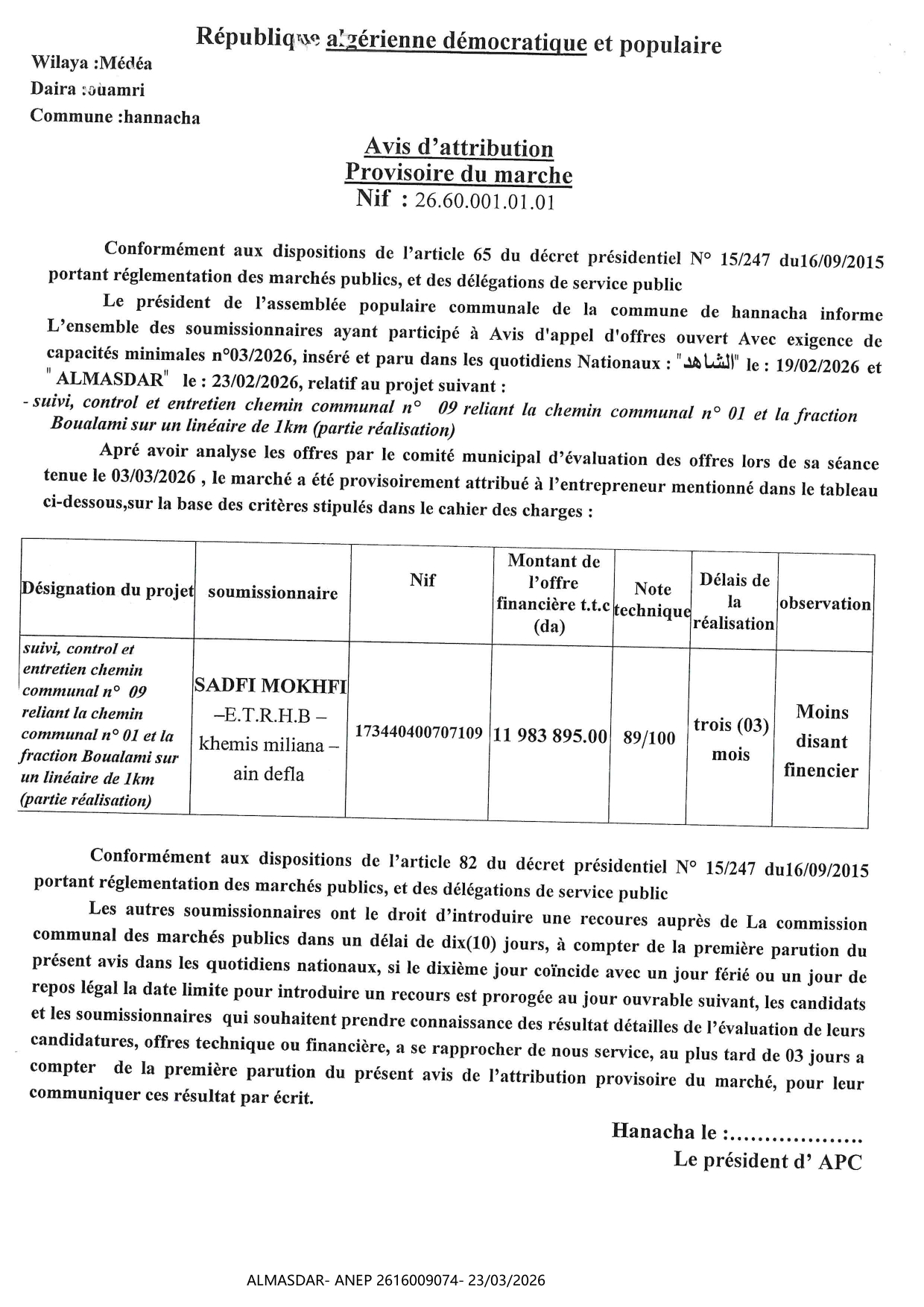 */**AVIS D'ATTRIBUTION PROVISOIRE DU MARCHE