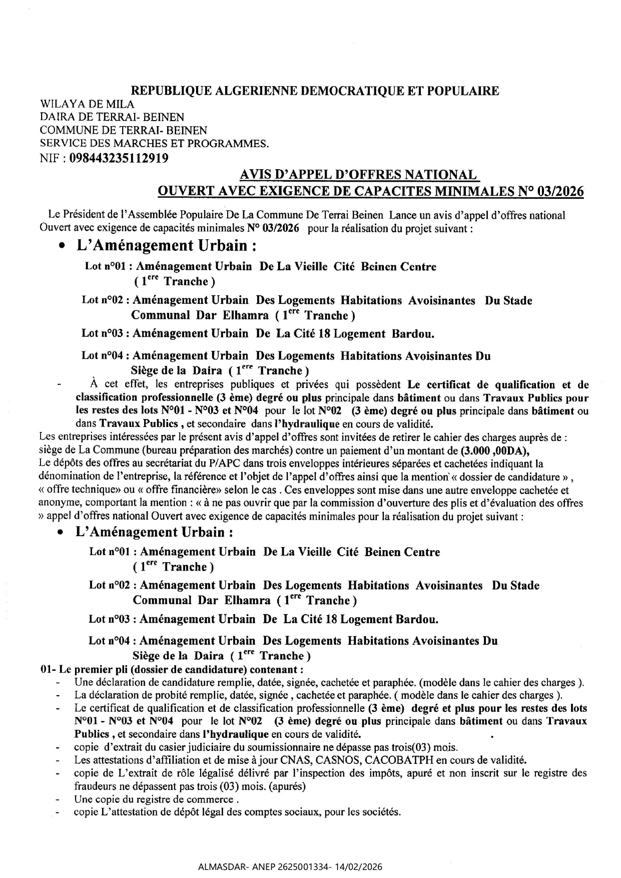 */AVIS D'APPEL D'OFFRES NATIONAL OUVERT AVEC EXIGENCE DE CAPACITES MINIMALES N 03/2026
