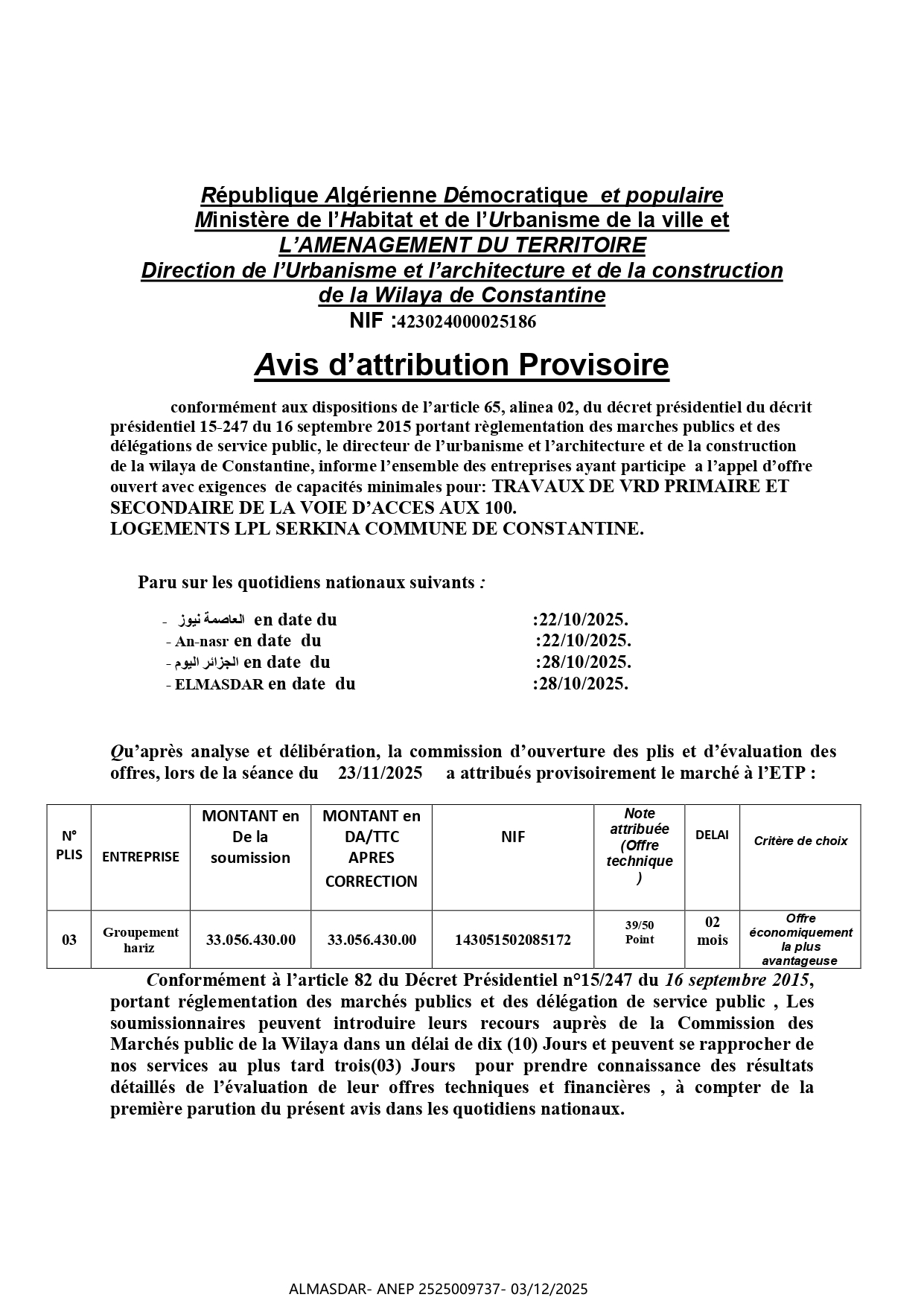 **Avis d’attribution Provisoire  