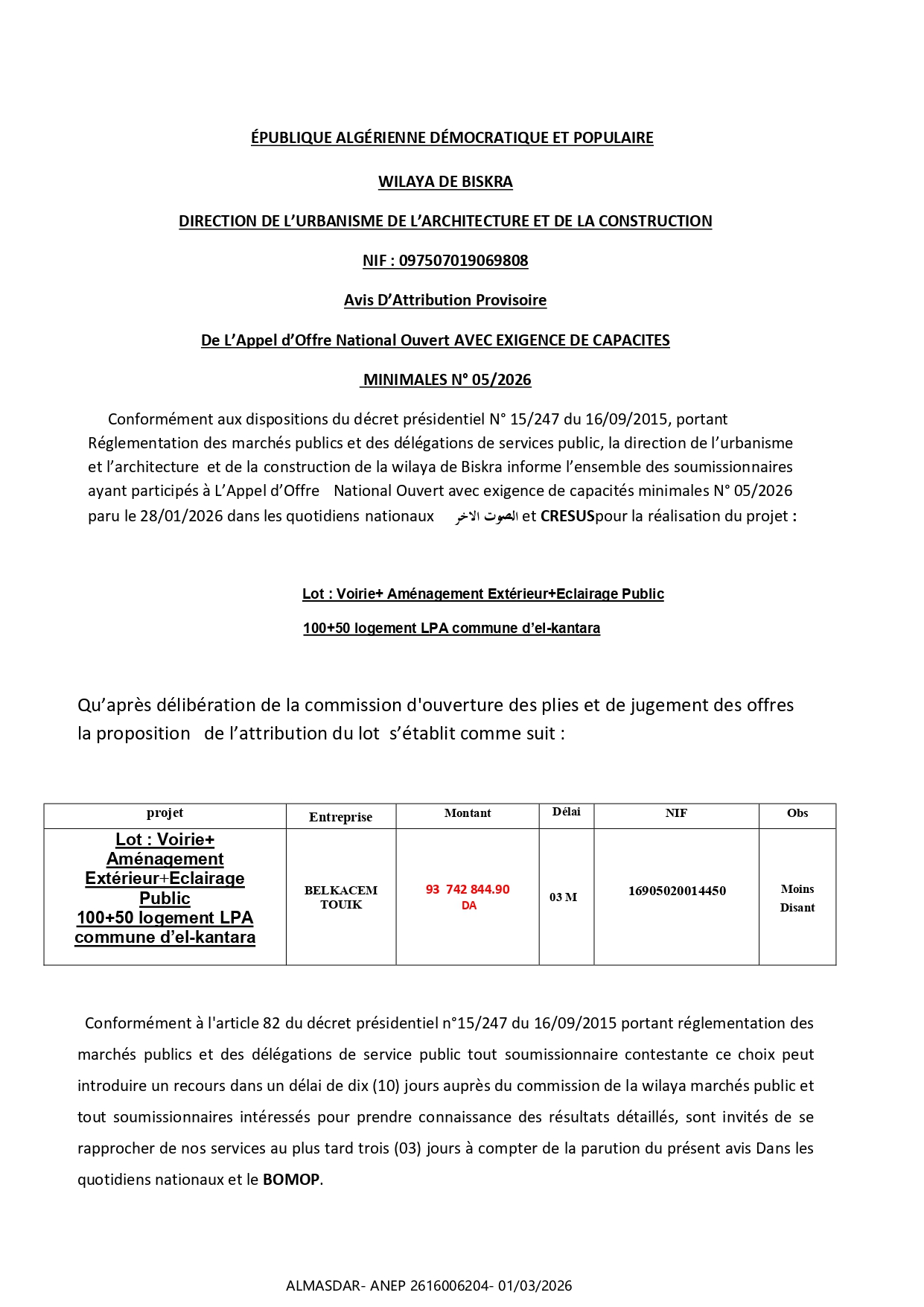 Avis D’Attribution Provisoire   De L’Appel d’Offre National Ouvert AVEC EXIGENCE DE CAPACITES  MINIMALES N° 05/2026 