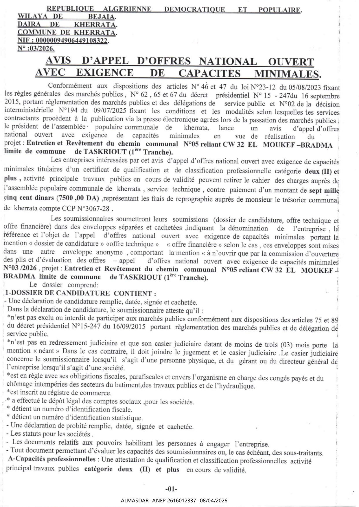 avis d'appel d'offres national ouvert avec exigence de capacites minimales.