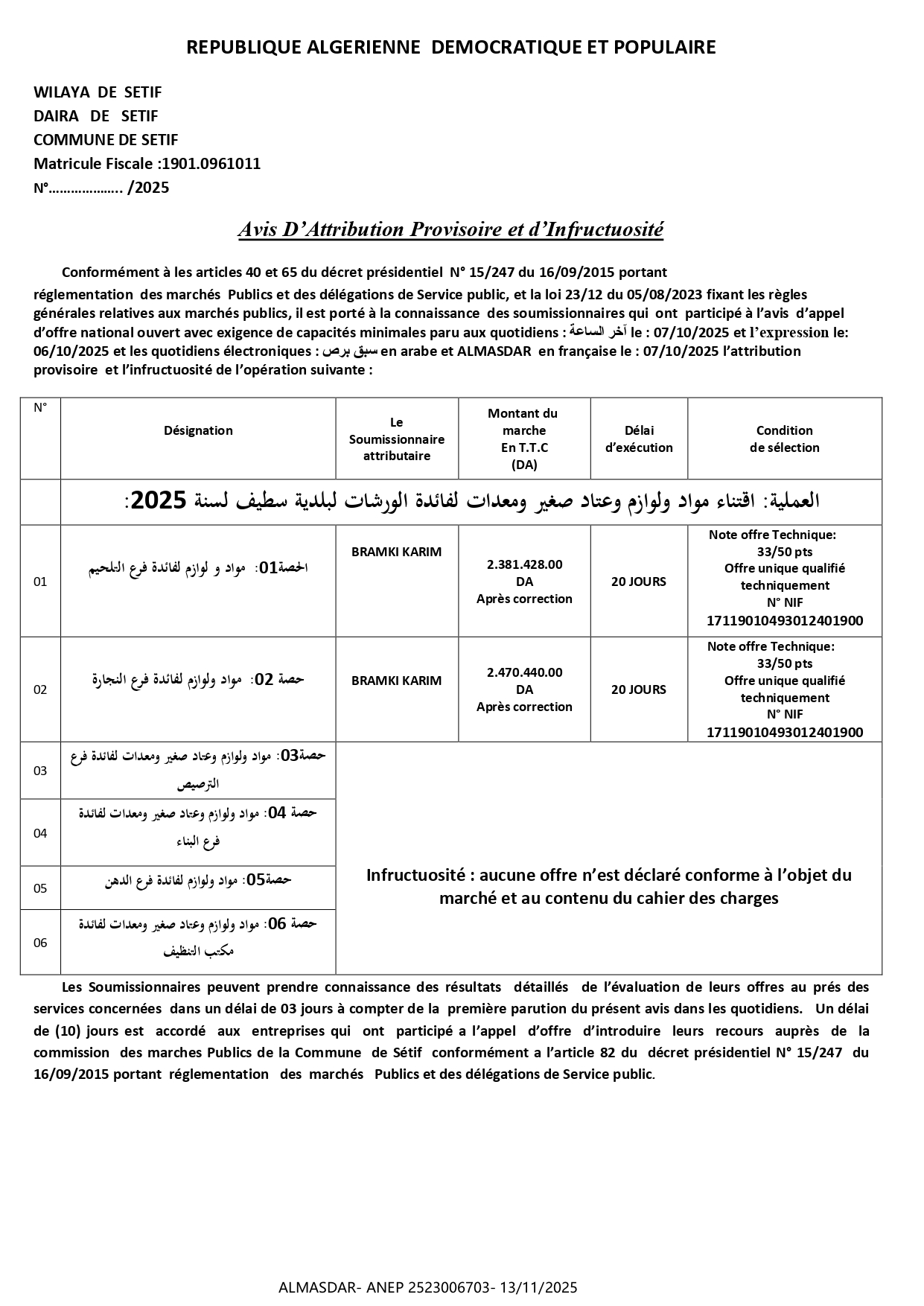 avis d'attribution provisoire et d'infructuosité