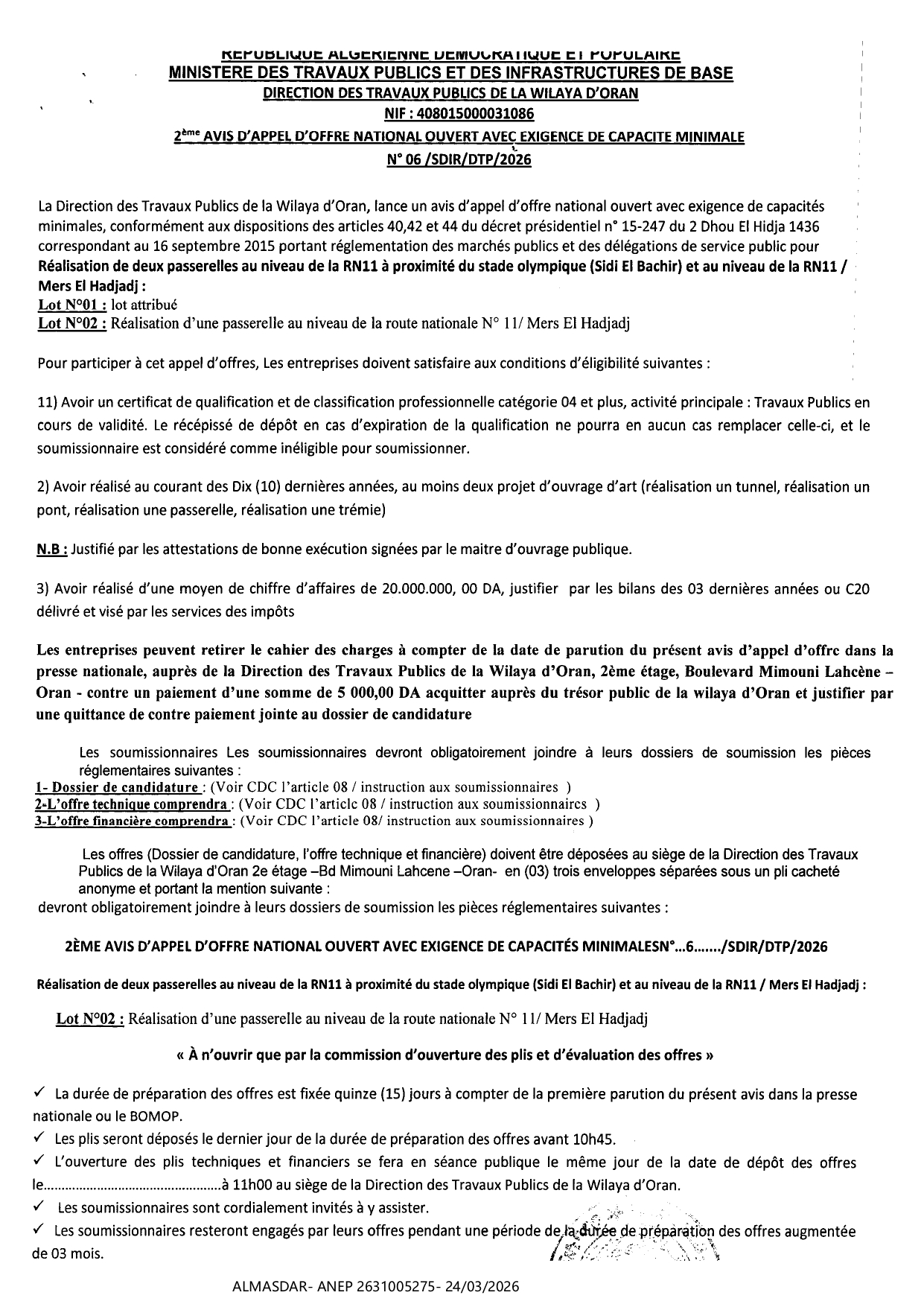 2eme avis d'appel d'offre national ouvert avec exigence de capacite minimales n 06/2026