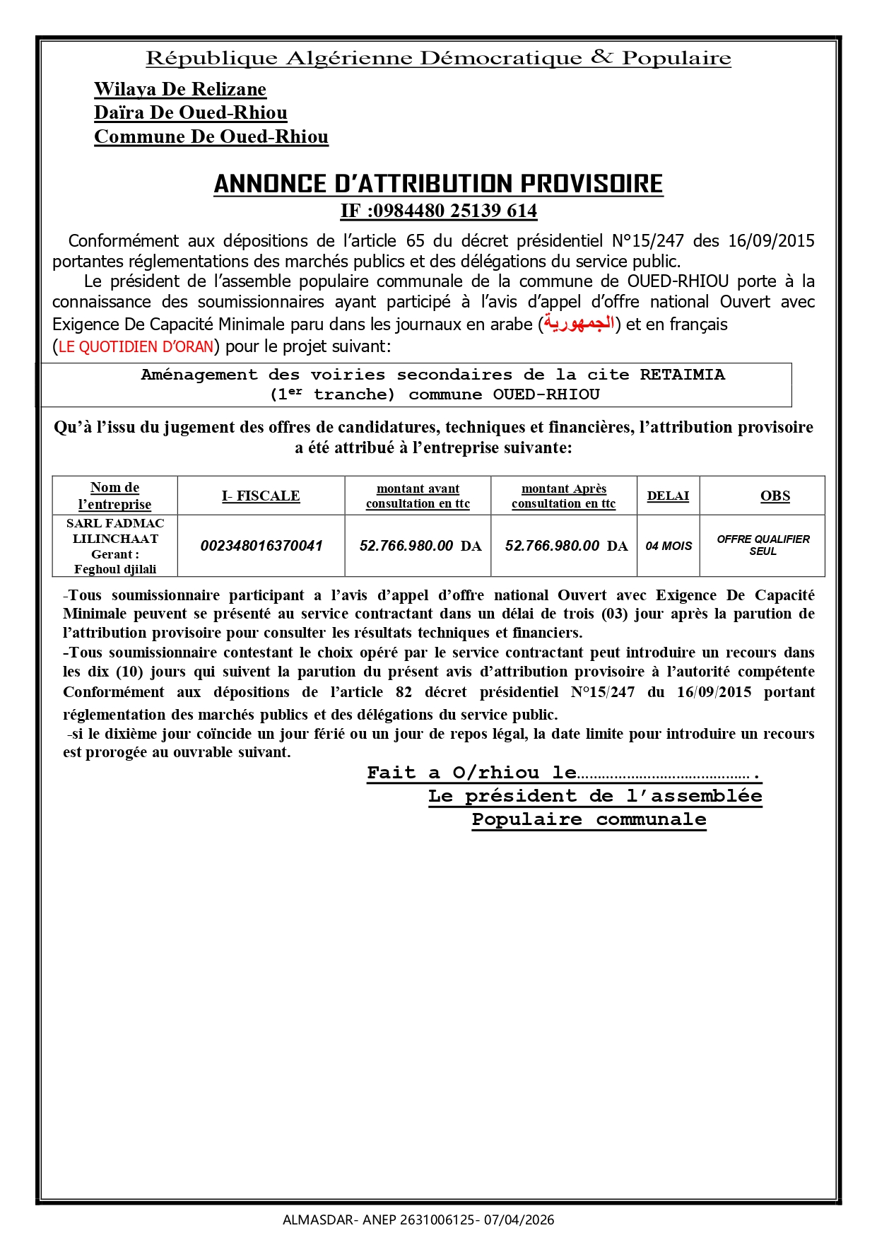 ANNONCE D’ATTRIBUTION PROVISOIRE  