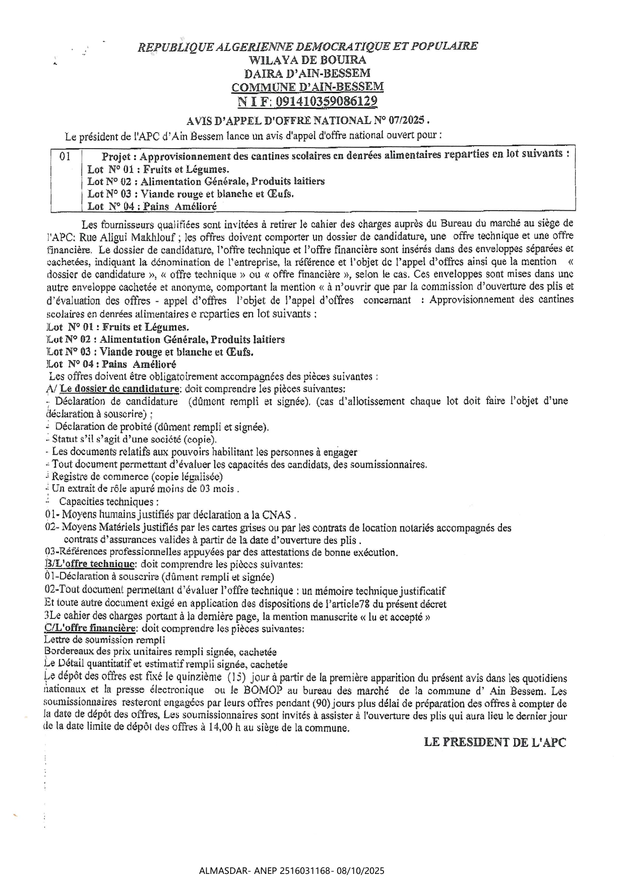 AVIS D'APPEL D'OFFRE NATIONAL N° 07/2025