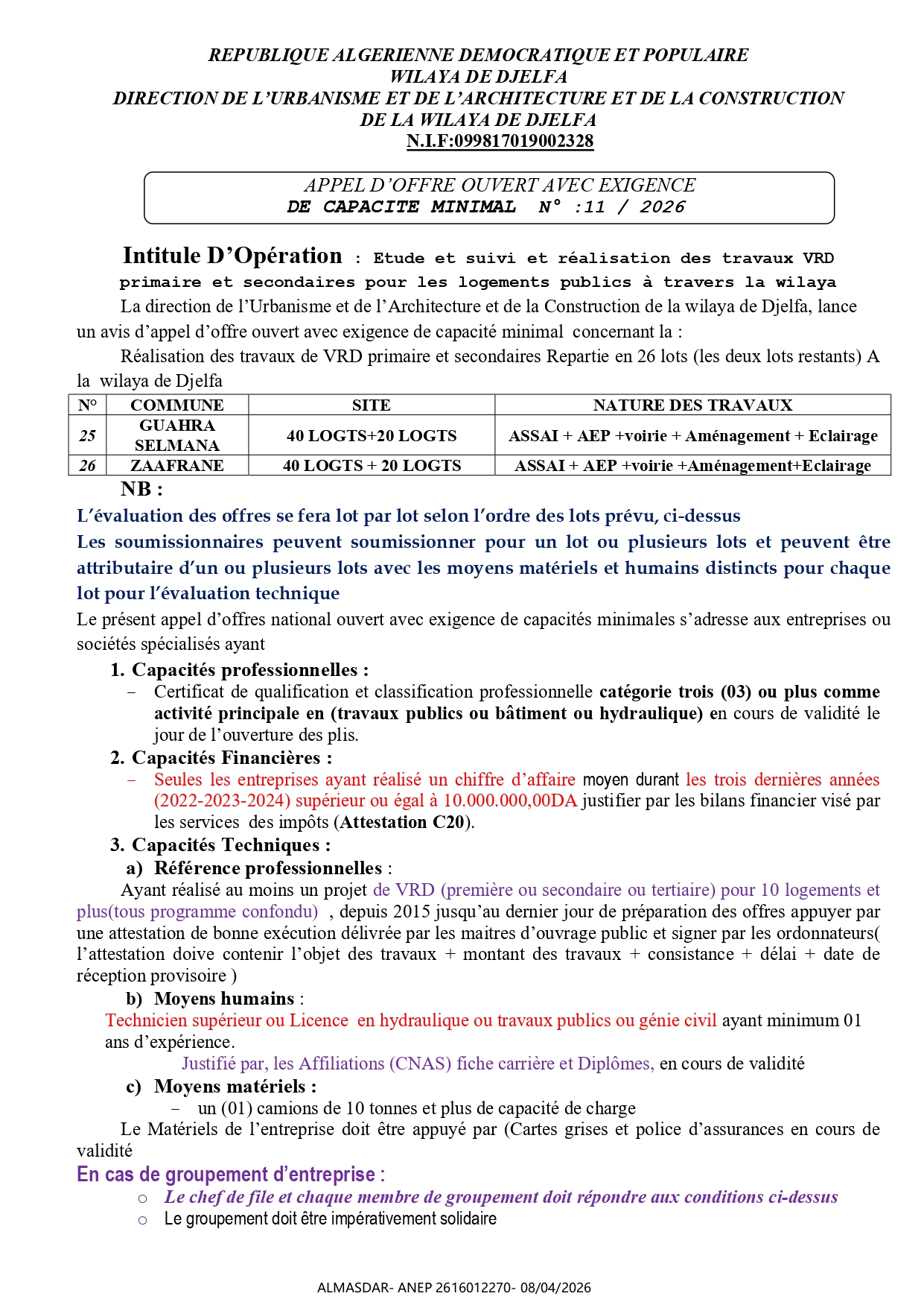 APPEL D’OFFRE OUVERT AVEC EXIGENCE  DE CAPACITE MINIMAL  N° :11 / 2026
