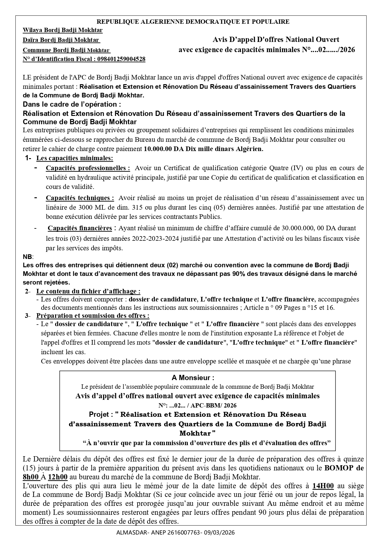  Avis D’appel D'offres National OuverT avec exigence de capacités minimales N°....02....../2026