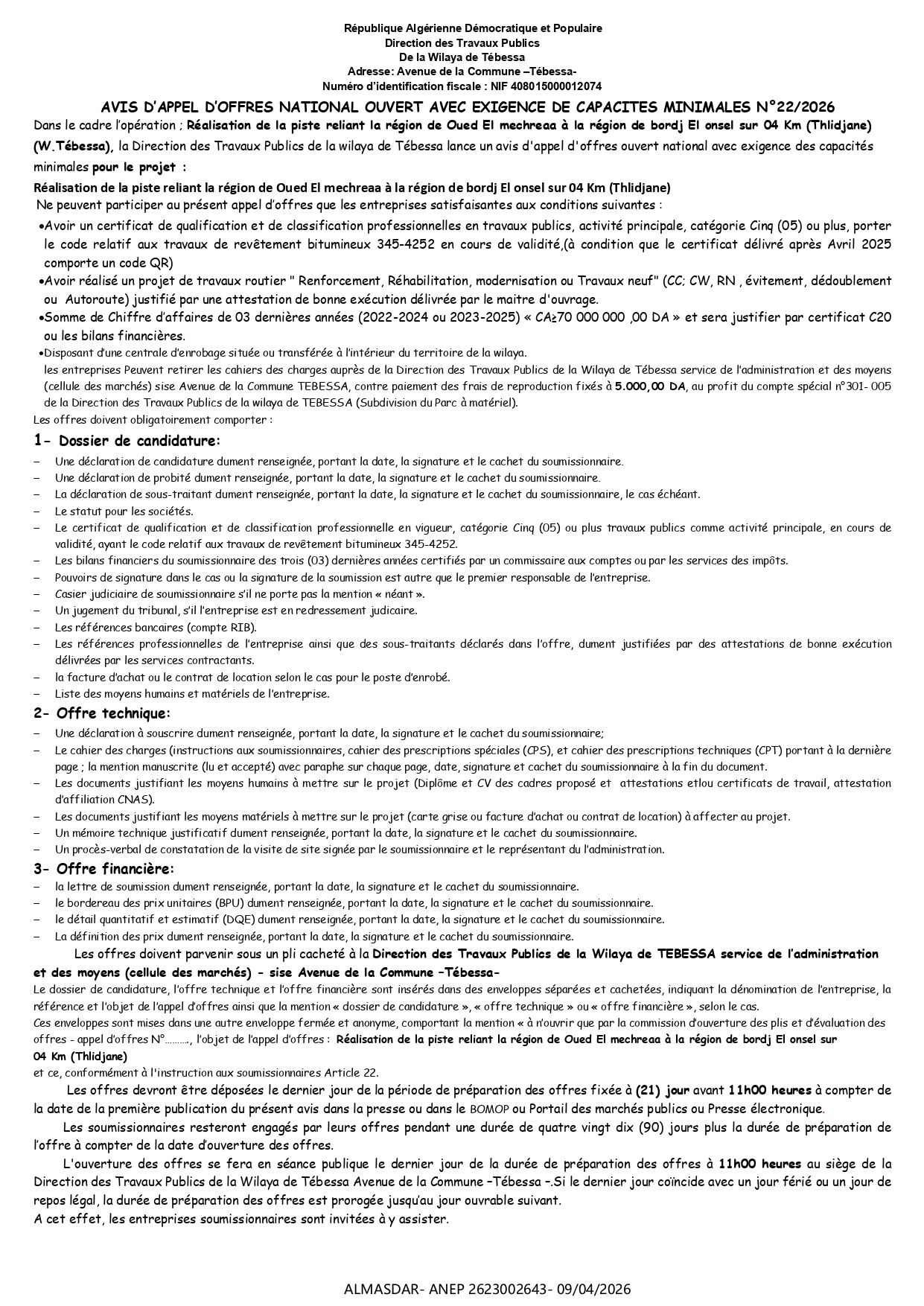 AVIS D’APPEL D’OFFRES NATIONAL OUVERT AVEC EXIGENCE DE CAPACITES MINIMALES N°22/2026 