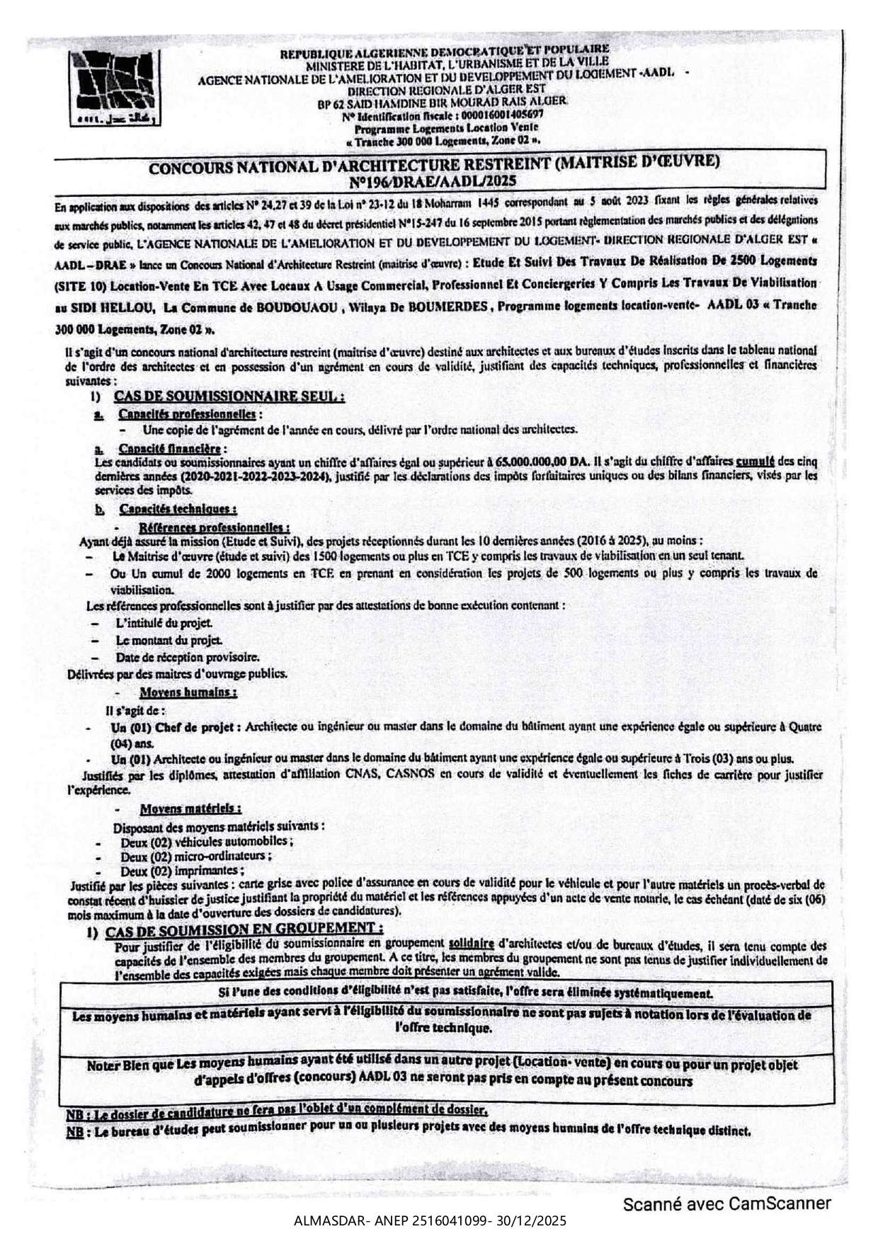 coucours national d'architecture restreint