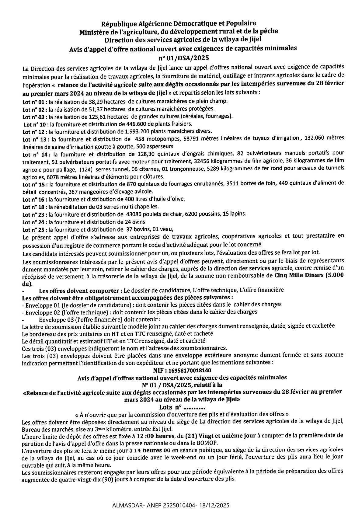 avis d'appel d'offre national ouvert avec exigence de capacites minimales n 2025/01