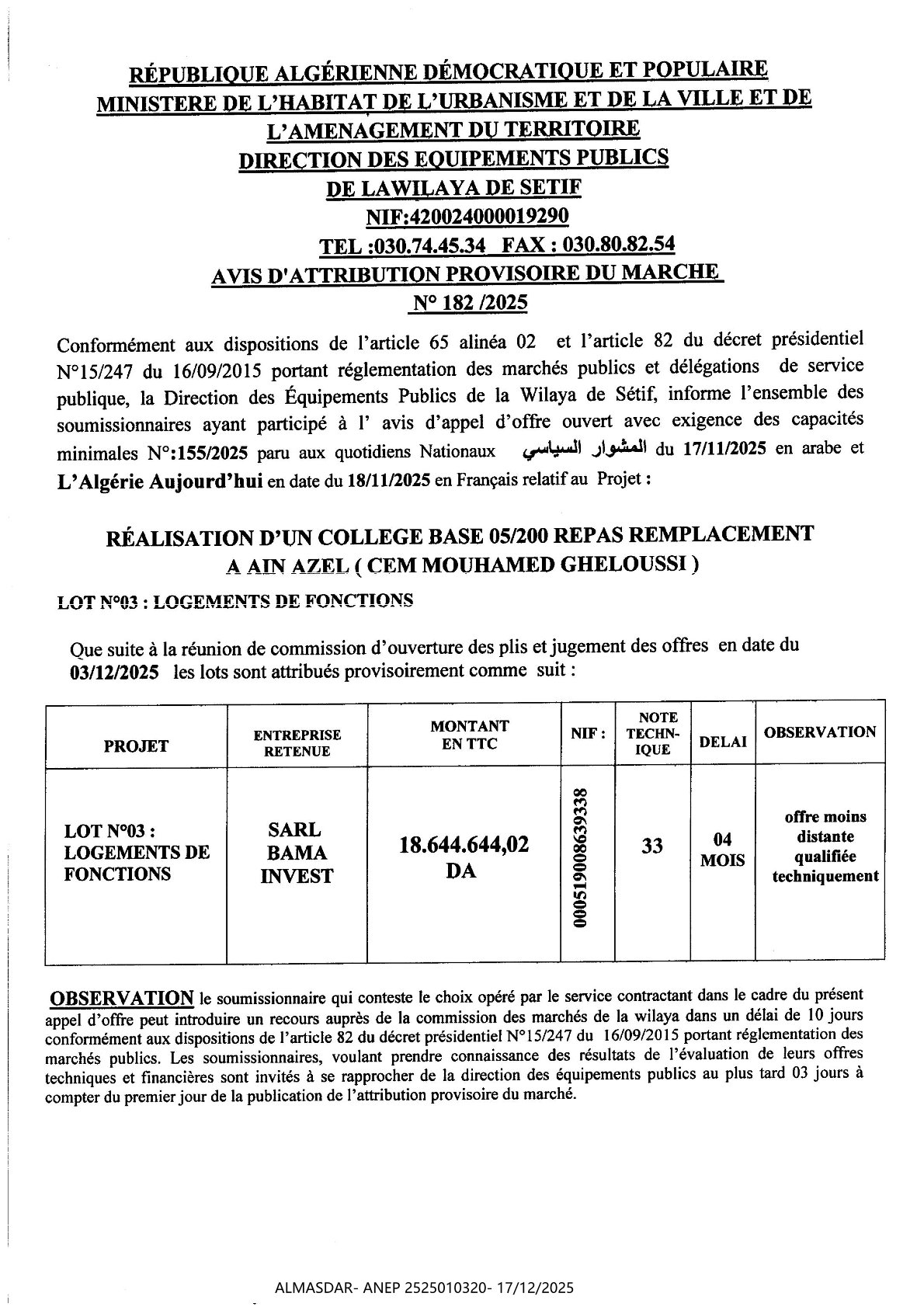 avis d'attribution provisoire du marche n 2025/182