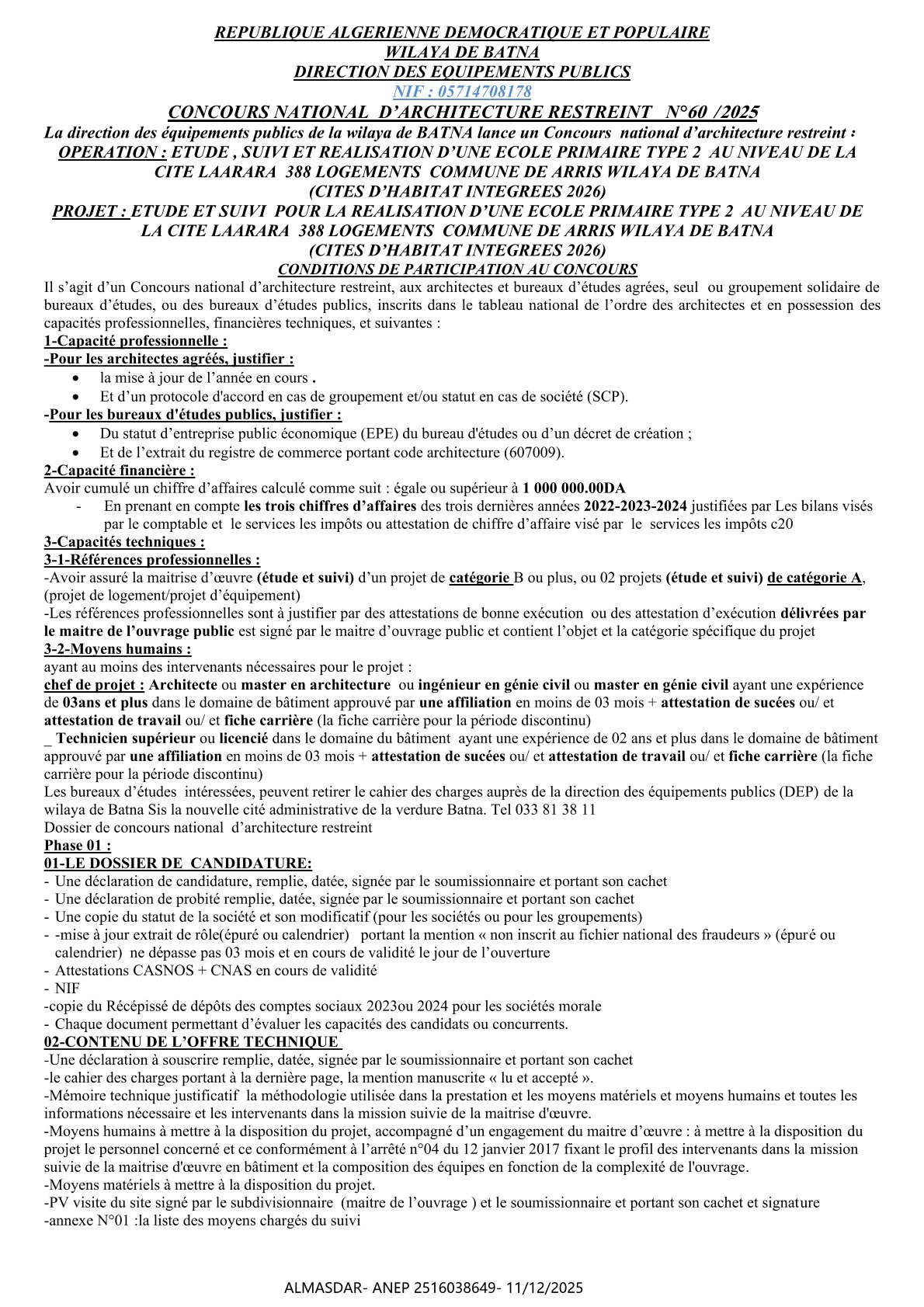 CONCOURS NATIONAL  D’ARCHITECTURE RESTREINT   N°60  /2025 