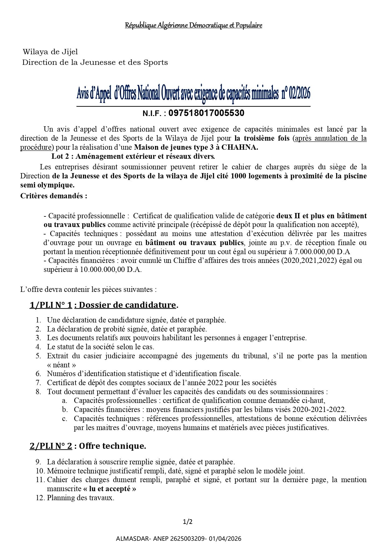 avis d'appel d'offres national ouvert avec exigence de cpaacites minimales n 02/2026