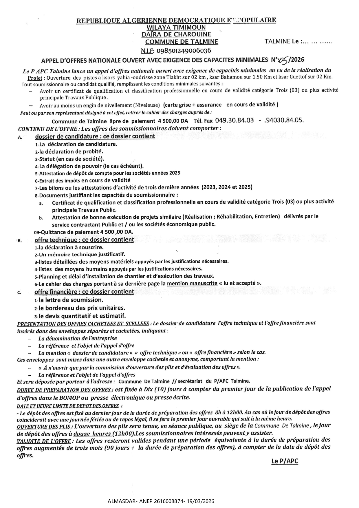 Appel d'offres national ouvert avec exigence des capacites minimales n 05/2026,