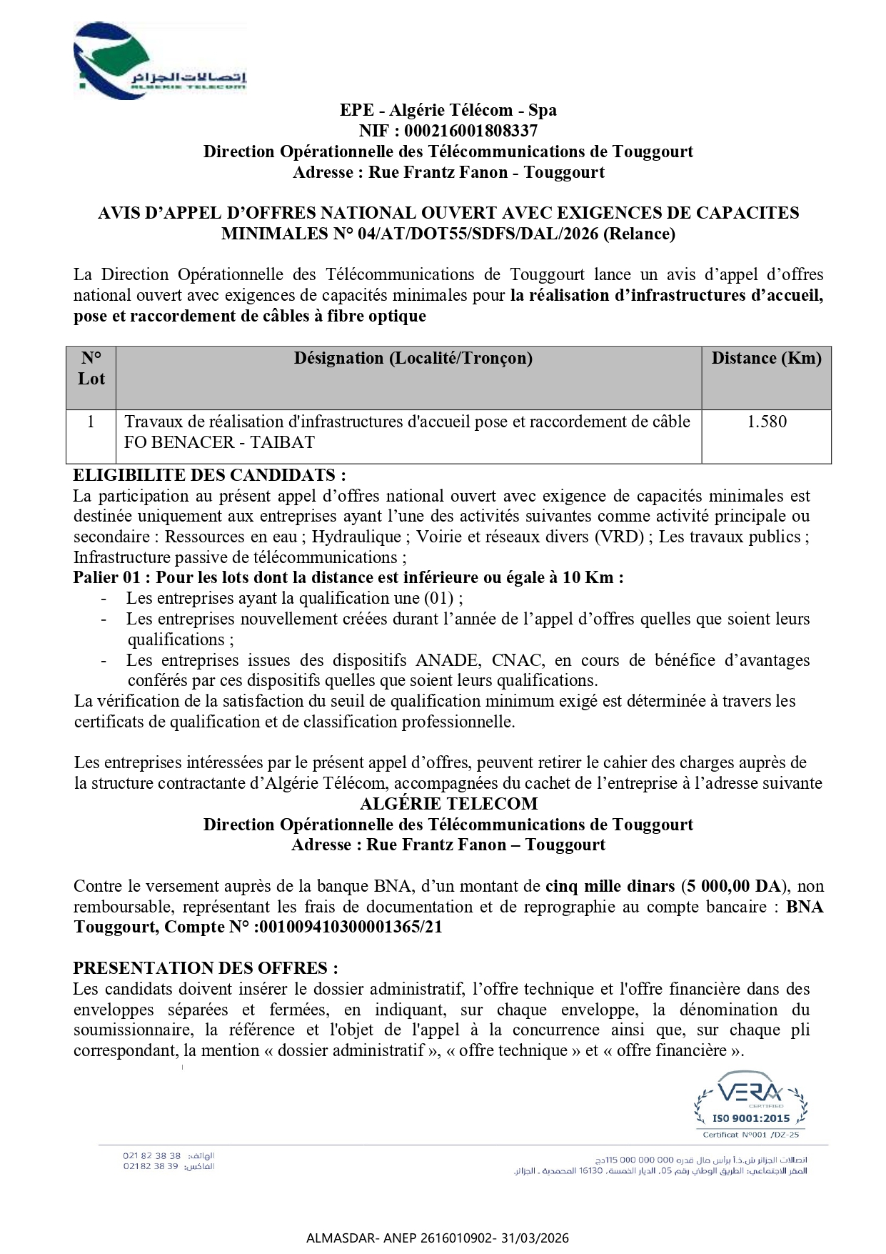 AVIS D’APPEL D’OFFRES NATIONAL OUVERT AVEC EXIGENCES DE CAPACITES  MINIMALES N° 04/AT/DOT55/SDFS/DAL/2026 (Relance) 