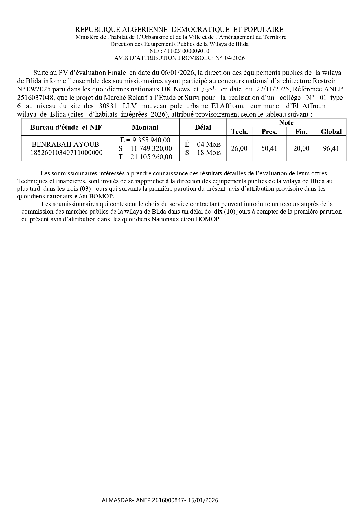 AVIS D’ATTRIBUTION PROVISOIRE N°  04/2026 