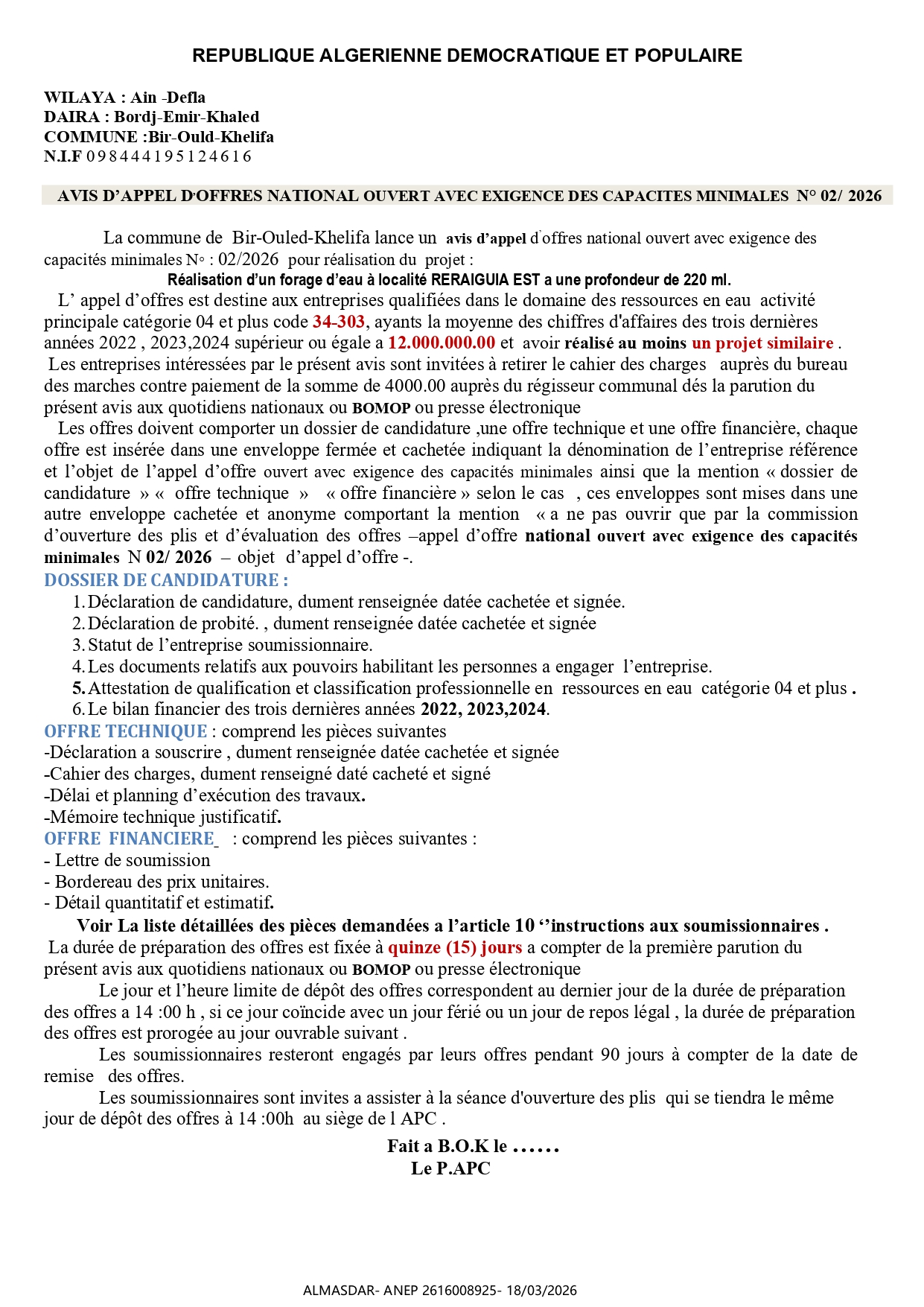 AVIS D’APPEL D,OFFRES NATIONAL OUVERT AVEC EXIGENCE DES CAPACITES MINIMALES  N° 02/ 2026 