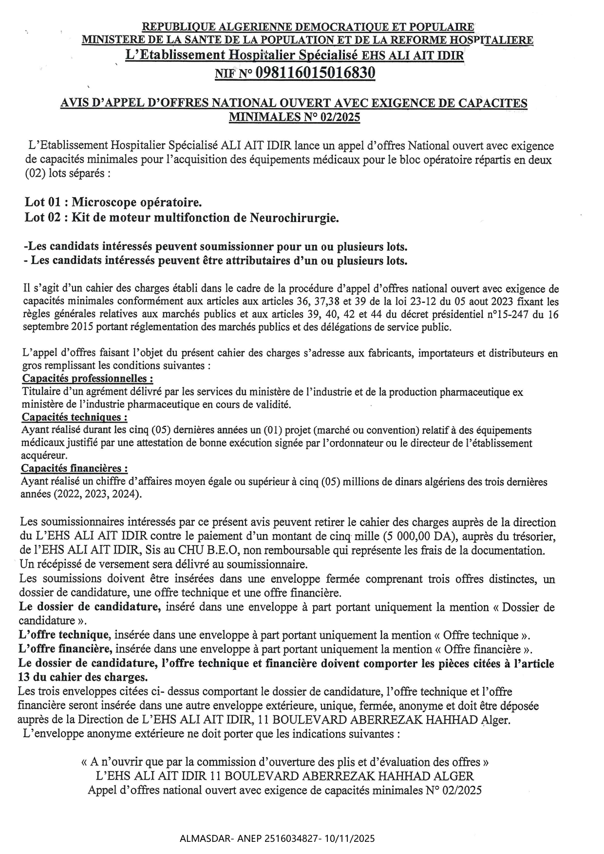 AVIS D'APPEL D'OFFRES NATIONAL OUVERT AVEC EXIGENCE DE CAPACITES MINIMALES N 2025/022