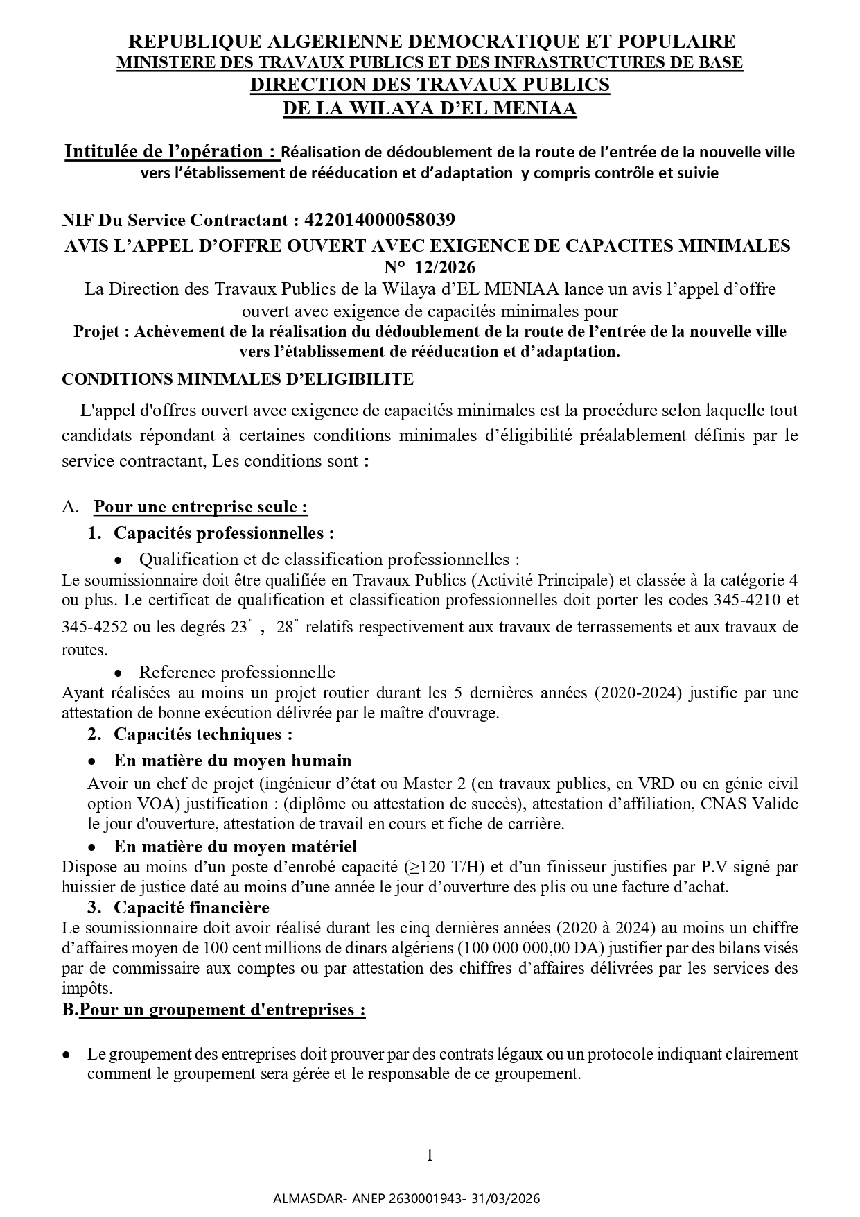 AVIS L’APPEL D’OFFRE OUVERT AVEC EXIGENCE DE CAPACITES MINIMALES   N°  12/2026 