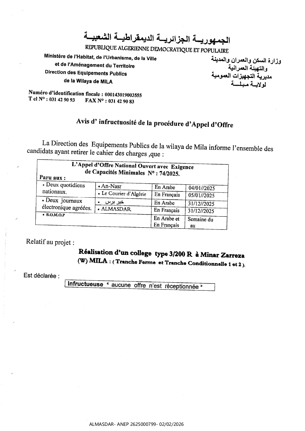Avis d'infructuosité de la procédure d'appel d'offfre