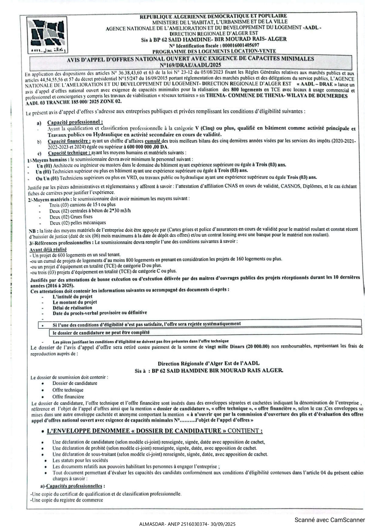 avis d'appel d'offres national ouvert avec exigence de capacités minimales n° 169/DRAE/AADL/ 2025