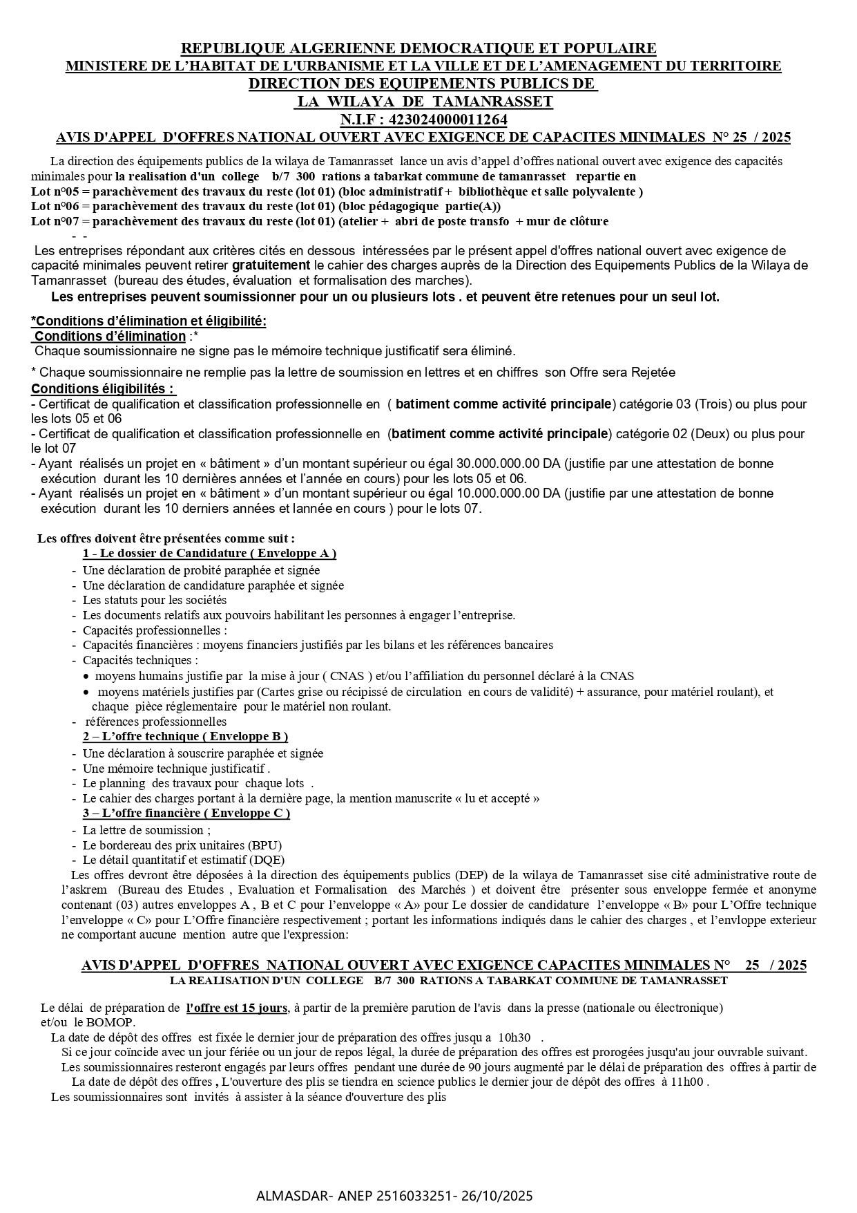 AVIS D'APPEL  D'OFFRES NATIONAL OUVERT AVEC EXIGENCE DE CAPACITES MINIMALES  N° 25  / 2025  